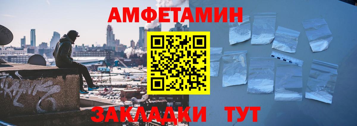 Кокаин  Вход с VPN  Мефедрон   Туапсе  Марихуана  ГАШ 
