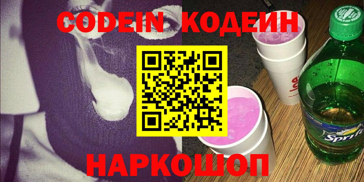 Гашиш Туапсе