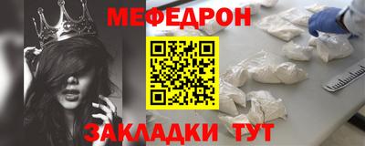 mix Моздок