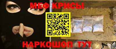COCAINE Можга