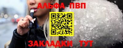 mix Моздок