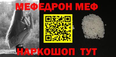 COCAINE Можга