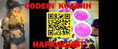 mix Моздок