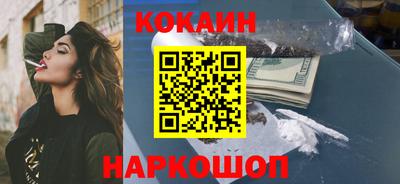 прущие крисы Нягань