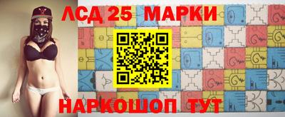 экстази Обь