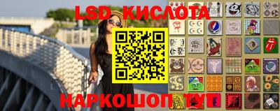 mix Моздок