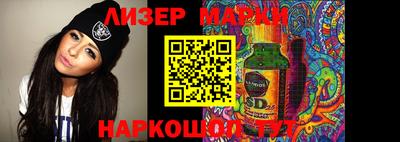 mix Моздок