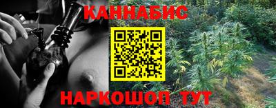 mix Моздок
