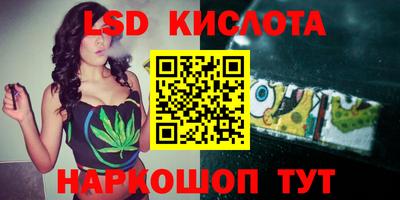 mix Моздок