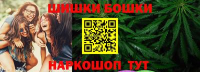 стафф Можайск