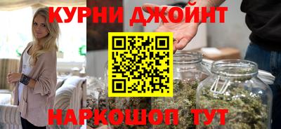 COCAINE Можга