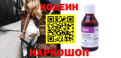 mix Моздок