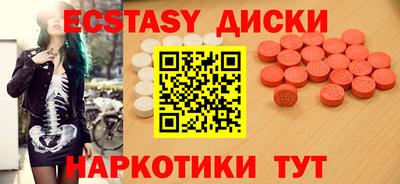 COCAINE Можга