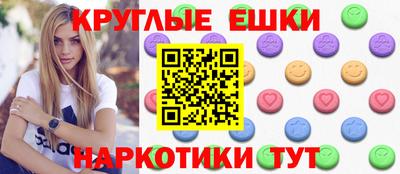 mix Моздок