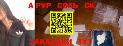 mix Моздок