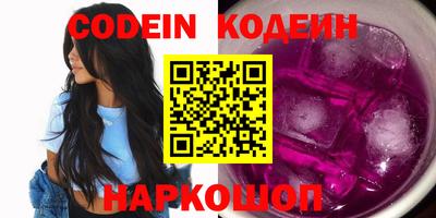 mix Моздок