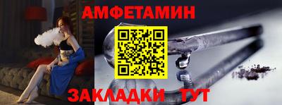 mix Моздок