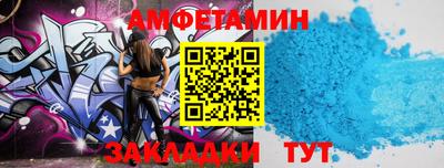 mix Моздок
