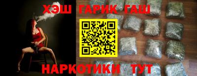 COCAINE Можга
