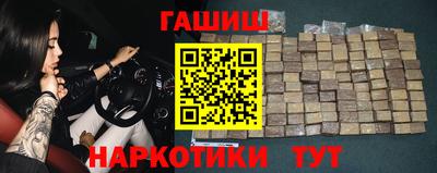 COCAINE Можга