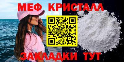 COCAINE Можга