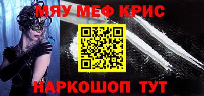 mix Моздок
